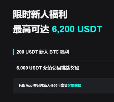 ok交易官网:新手快速注册登录与安全认证全攻略